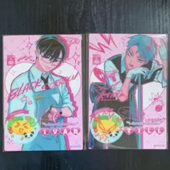 Alien Stage　イヴァン　ティル　12点まとめ売り Amazon.co.jp: ALIEN STAGE エイリアン・ステージ カード