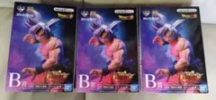一番くじ5．9 孫悟空　B賞　ドラゴンボール 身勝手の極意【３個セット】