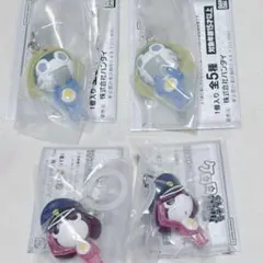 ちびケロ　めじるしアクセサリー