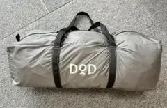 DOD ライダーズワンタッチテントのサムネイル
