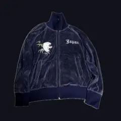 ネイビー スカジャン Japan刺繍　トラックジャケット　ジャージ　ベロア