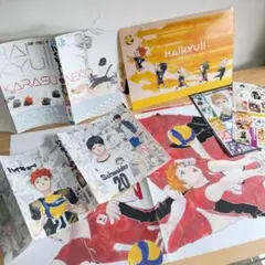 ハイキュー クリアファイル ポスター シール 単行本カバー ジャンプ付録