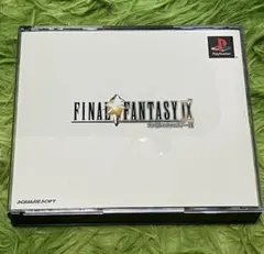 ゲームなし】FFコレクション アニバーサリーパッケージ 特典時計（未