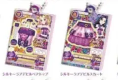 アイカツ×プリパラ　だれでもアクリルチャーム1　ののりさ