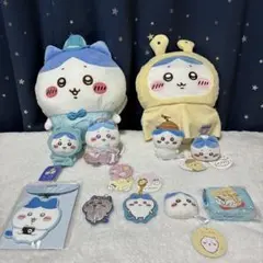 【新品未使用】ちいかわ　ハチワレ　グッズ11点セット
