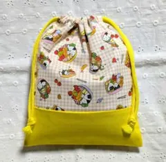 ハンドメイド、弁当柄の給食袋、巾着袋、コップ入れ、黄色