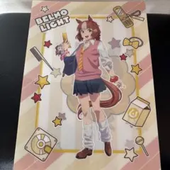 ウマ娘　シンデレラグレイ　エンタメくじ Wポケットクリアファイル　ベルノライト