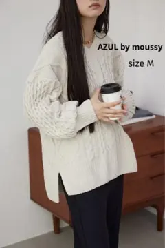 AZUL by moussy シェニールケーブル Vネックニットトップス M