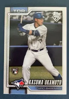2026年最新】岡本和真toppsカードの人気アイテム - メルカリ