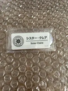 にじさんじ にじフェス ネームバッジ シスタークレア