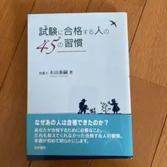 Item thumbnail for item 85dd4628-de93-477c-8a1c-d83babe68241