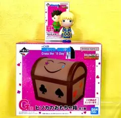 一番くじ hunter×hunter ヒソカのおもちゃ箱 H賞 クラピカ