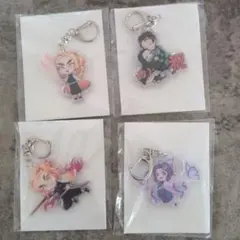 鬼滅の刃 キーホルダー 4点セット