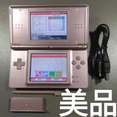 美品 ニンテンドー DS Lite DSライト 本体 メタリックロゼ