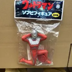 2026年最新】ウルトラセブンの人気アイテム - メルカリ