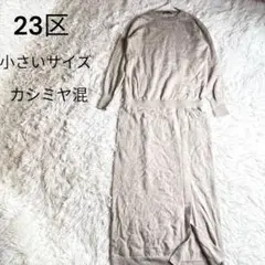 Item thumbnail for item c5ab6a48-7993-45fd-99e2-d8e756d26083