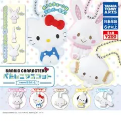 サンリオキャラクターズ　ぺたんこマスコット　チームホワイト コンプリート