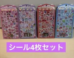 Item thumbnail for item 661e6bfa-0dd4-493f-96b4-d1a993be2dd2