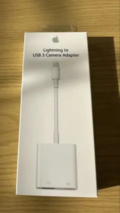 Lightning to USB 3 Camera Adapter