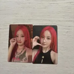 K-POP KISSOFLIFE 2枚セット