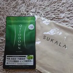 SUKALA QTTODOWN& Suiso Bijin Premiumセット - メルカリ