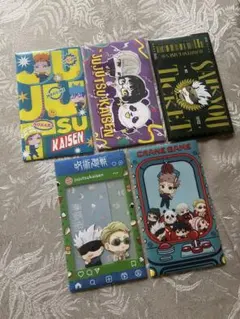 呪術廻戦 チケットホルダー　5枚セット　チケットファイル　ファミマ