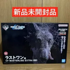 一番くじ ハンターハンター ラストワン賞 ミケ MASTERLISE EXTRA