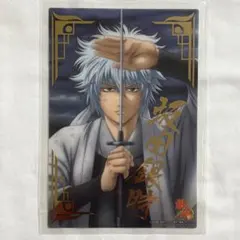 ☆極美品☆銀魂 坂田銀時 コレクションBIG4 ジャンボカードダス レア
