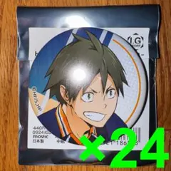 ハイキュー!!　トレーディング缶バッジ POINT GET!!　山口忠　11個