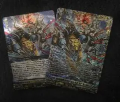 遊戯王 アジア版 オルフェゴール・ロンギルス 1枚 20thシク - メルカリ
