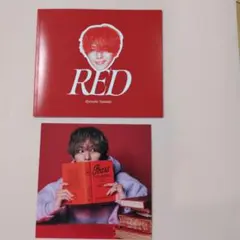 山田涼介 Deep RED盤　特典　ミニ写真集&フォトカードセット