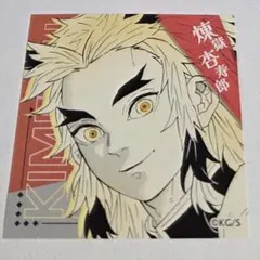 煉獄杏寿郎　①　ジャンプフェスタ　鬼滅の刃　スクエアステッカー　原作　カード