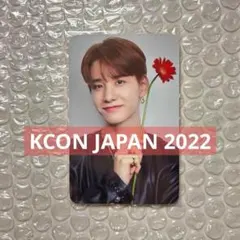 2025年最新】kcon jo1の人気アイテム - メルカリ