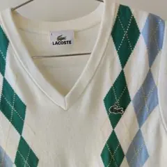 ​【人気】LACOSTE ラコステ アーガイル柄 Vネック ニットベスト