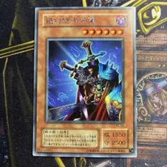 2026年最新】絶対防御将軍 シークレットの人気アイテム - メルカリ