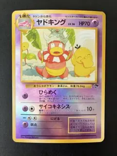 2026年最新】サザンアイランドの人気アイテム - メルカリ