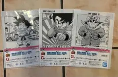 一番くじ　ドラゴンボール40th其之一　G賞　3点