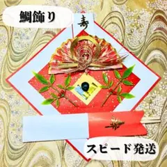 Item thumbnail for item 6c2ea1ac-13ef-4fa1-b345-4b5c101e5e3c