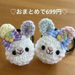 あみぐるみ　ヘアゴム♡パステルフラワーリボンのパステルうさぎちゃん♡