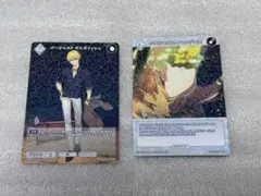 ビルディバイド fgo ギルガメッシュセット - メルカリ