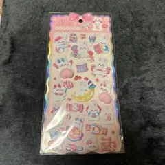 うさぎ おしりぷにぷにシール