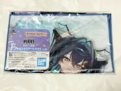 NIKKE 1番くじ リトルマーメイド 冷んやりタオル