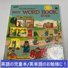 Item thumbnail for item cc9d291c-c800-4b9f-b2d9-eac944d352cb