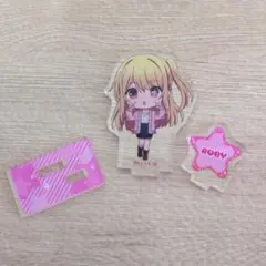 推しの子　ルビー　アクスタ