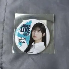 2025年最新】五百城茉央 缶バッジの人気アイテム - メルカリ