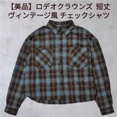 Item thumbnail for item 1c107798-1071-4ea9-90eb-94b60632cb06