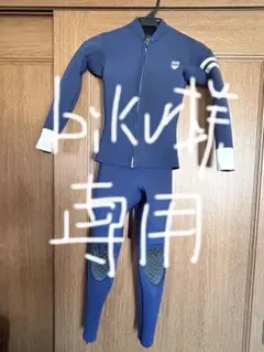 Item thumbnail for item c78ba62a-001b-4922-ad6f-d9a4b585c987