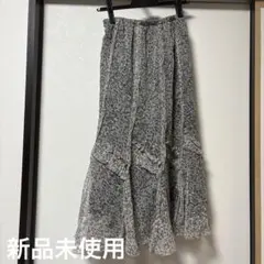 スーパービューティー　ロングフレアスカート グレー系❣️