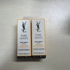 Yves Saint Laurent ピュアショッナイトセラム　7ml 2個