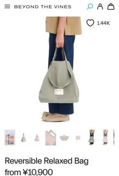 2026年最新】beyond the vines バッグの人気アイテム - メルカリ